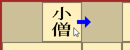 $B%V%m%C%/0\F0(J $B1&(J